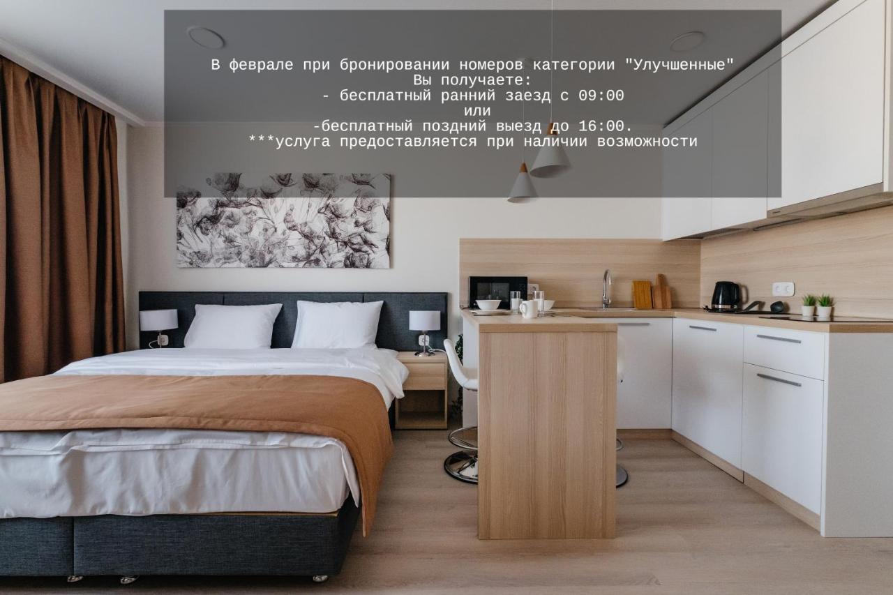 Ye'S Астана Astana Exterior photo